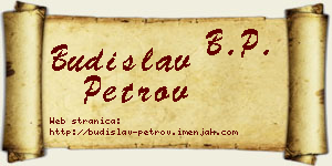Budislav Petrov vizit kartica